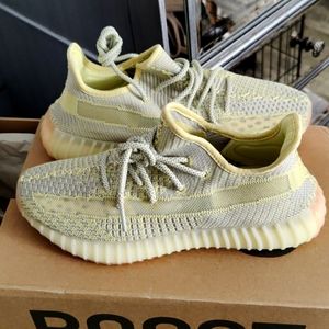 Yeezy 350 v2 antlia non reflective